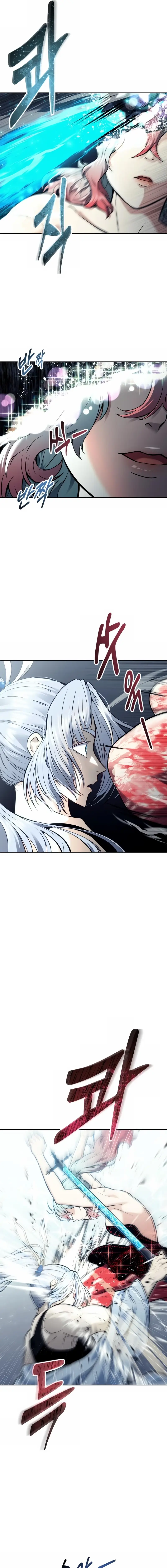 Read Tower of God Urek Mazino Manga Online