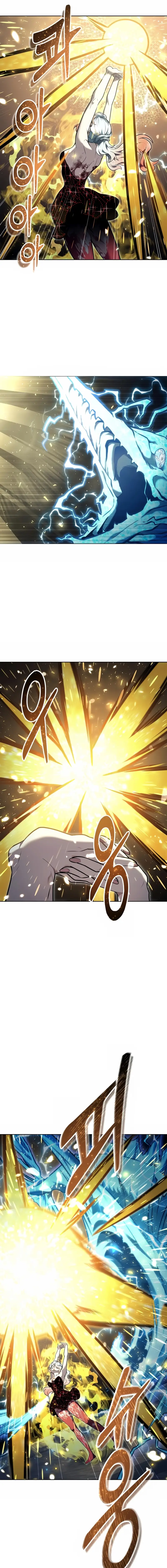 Read Tower of God Urek Mazino Manga Online