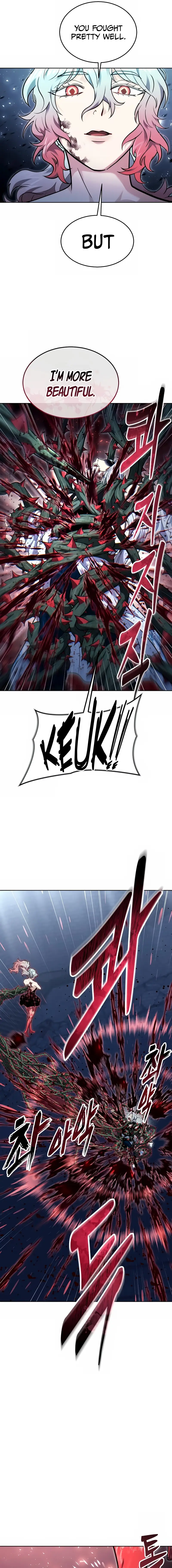 Read Tower of God Urek Mazino Manga Online