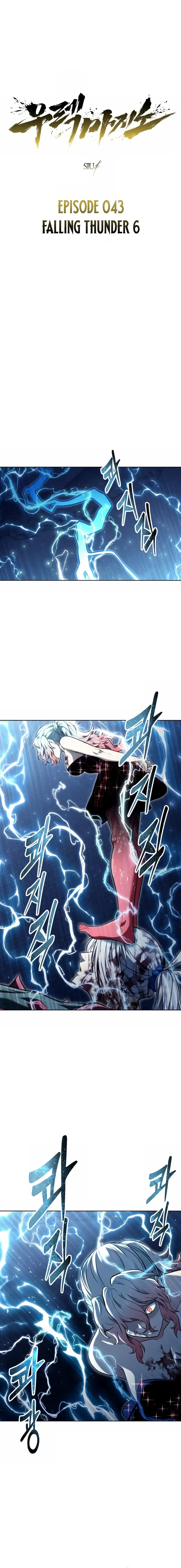 Read Tower of God Urek Mazino Manga Online