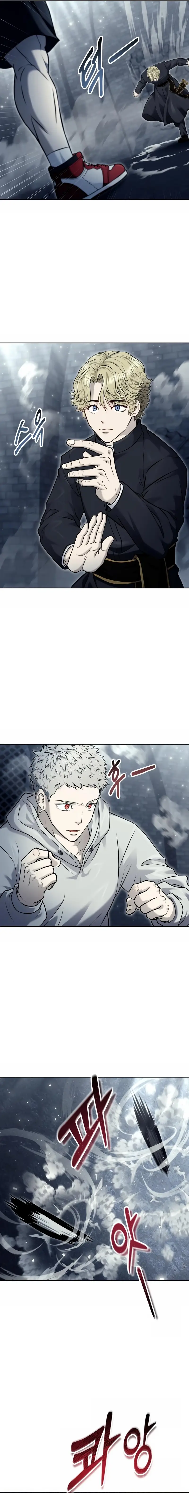 Read Tower of God Urek Mazino Manga Online