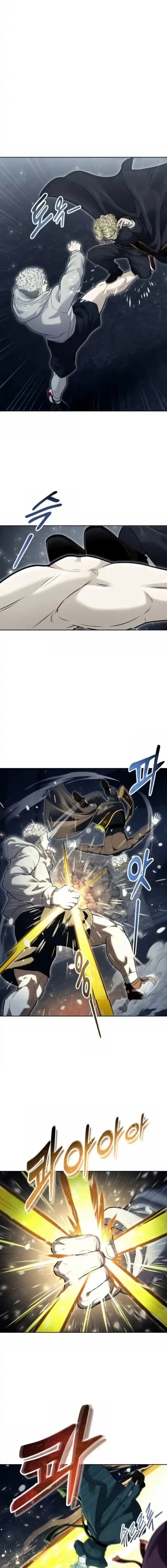 Read Tower of God Urek Mazino Manga Online