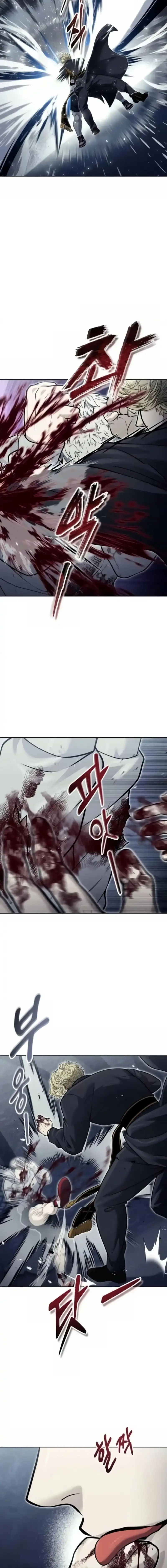 Read Tower of God Urek Mazino Manga Online