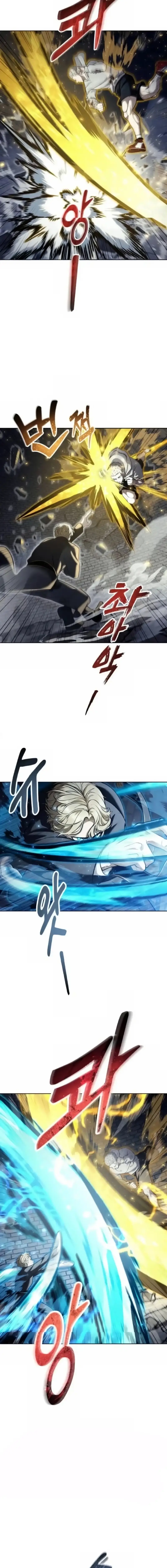 Read Tower of God Urek Mazino Manga Online