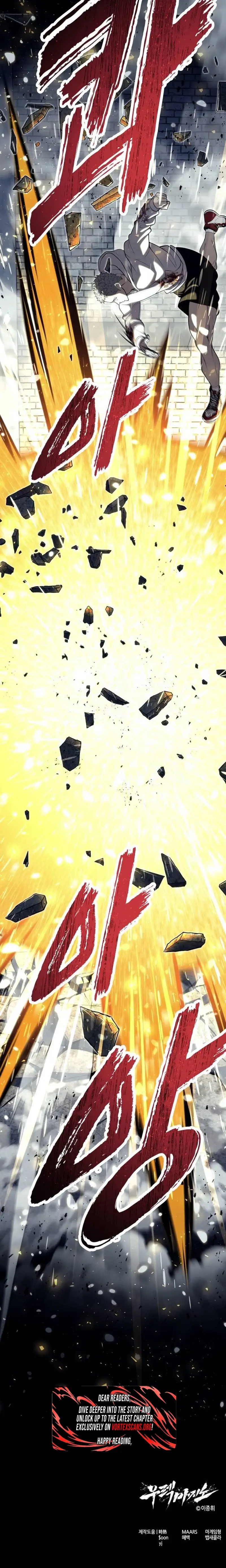 Read Tower of God Urek Mazino Manga Online