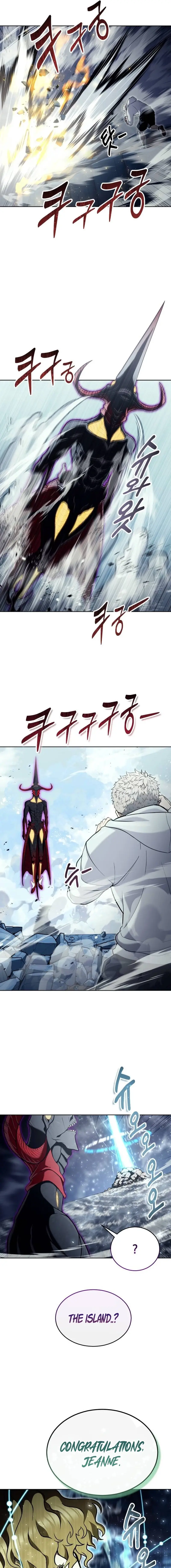 Read Tower of God Urek Mazino Manga Online