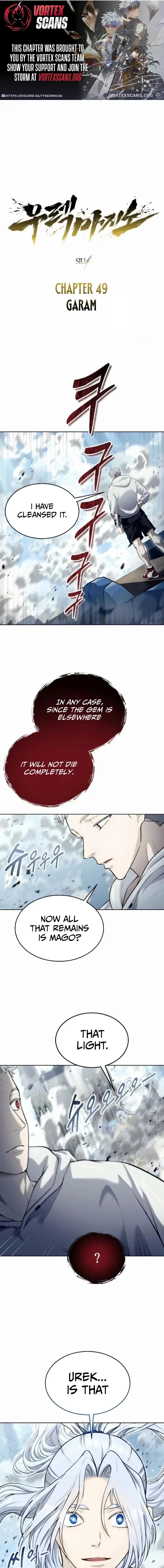 Read Tower of God Urek Mazino Manga Online