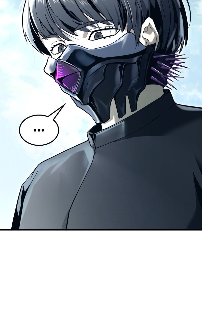 Read Tower of God Urek Mazino Manga Online