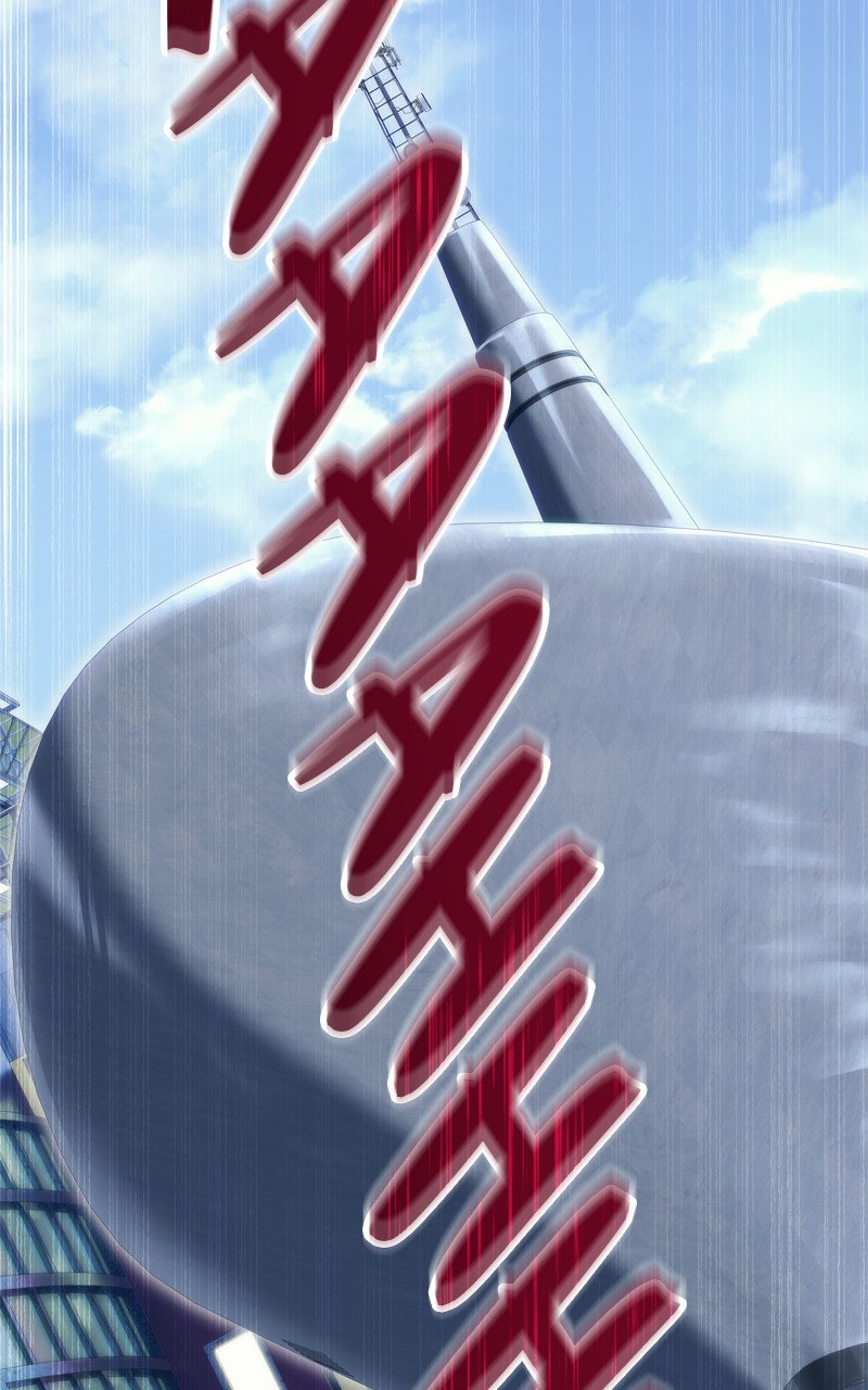 Read Tower of God Urek Mazino Manga Online