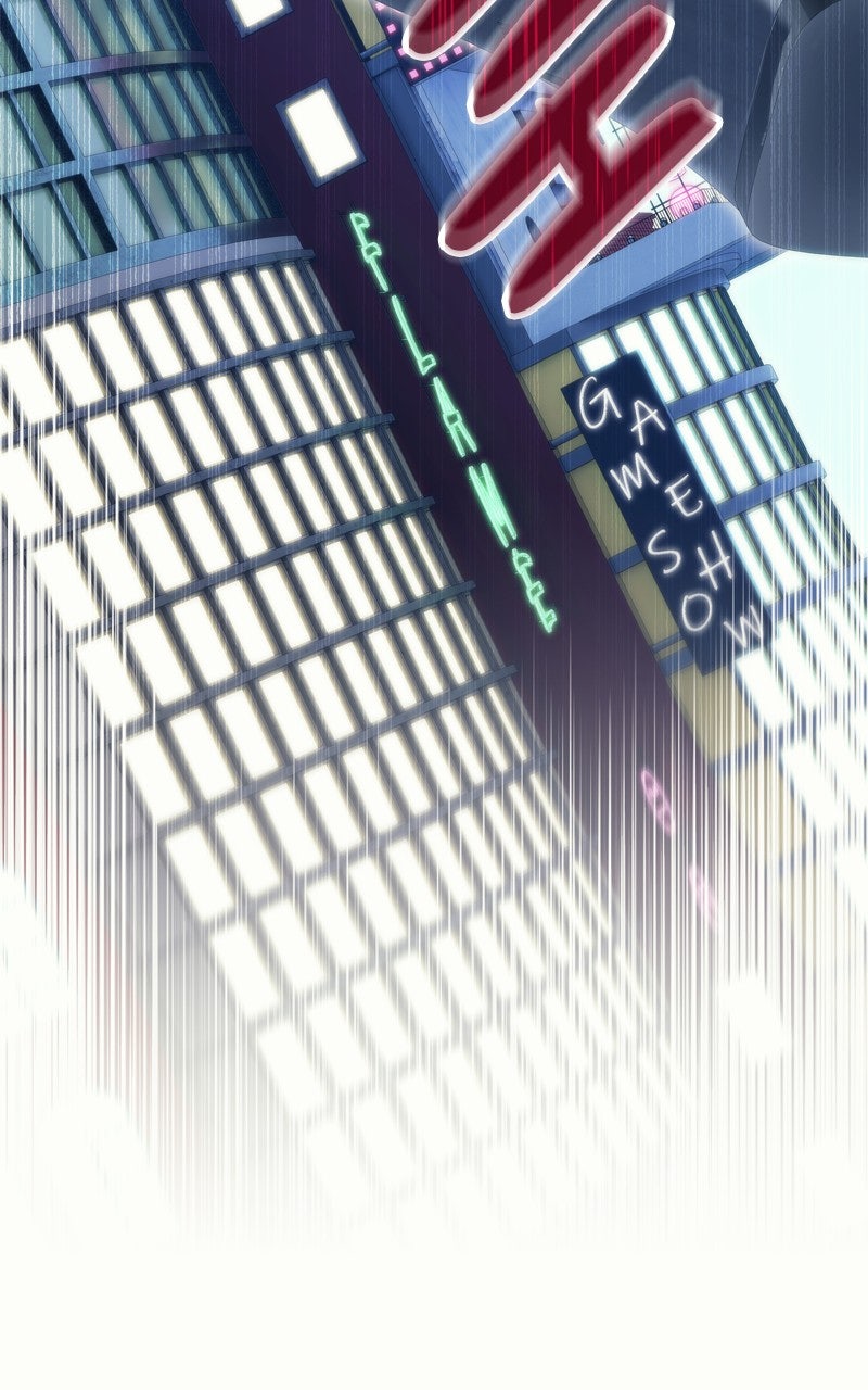 Read Tower of God Urek Mazino Manga Online