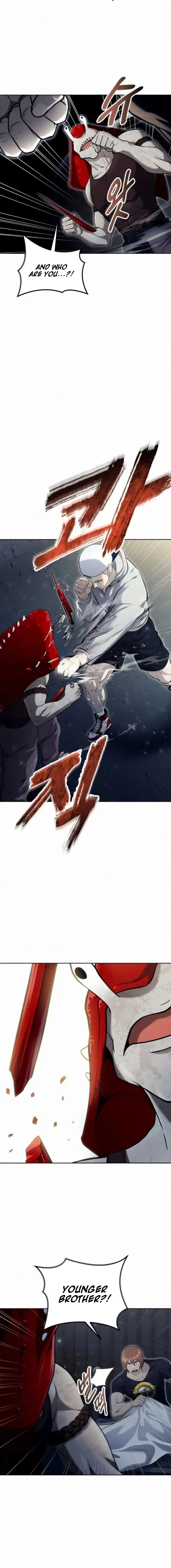 Read Tower of God Urek Mazino Manga Online