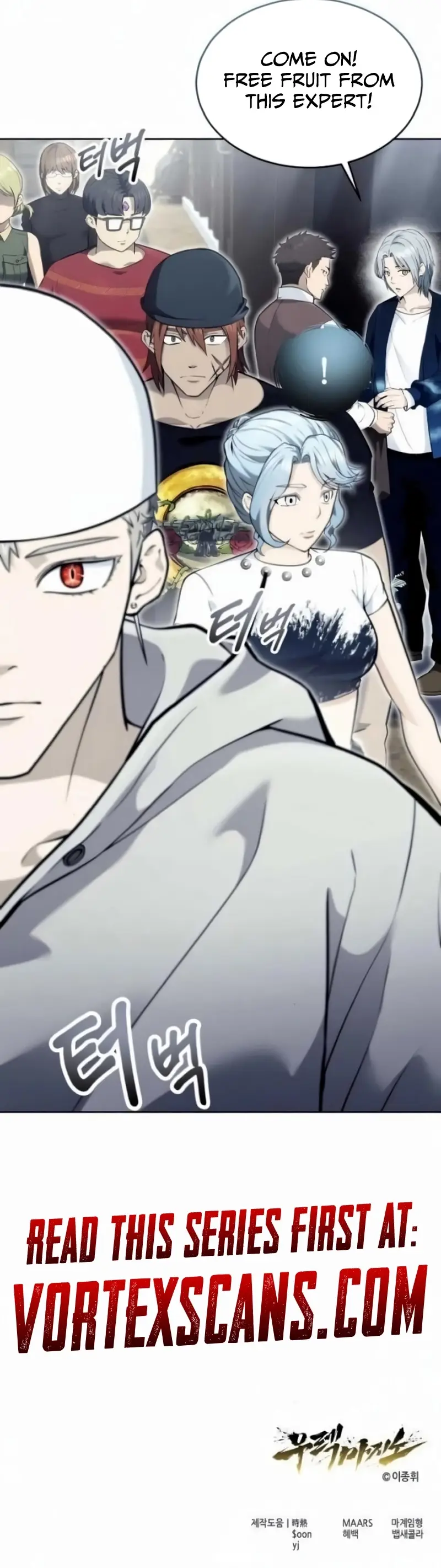Read Tower of God Urek Mazino Manga Online