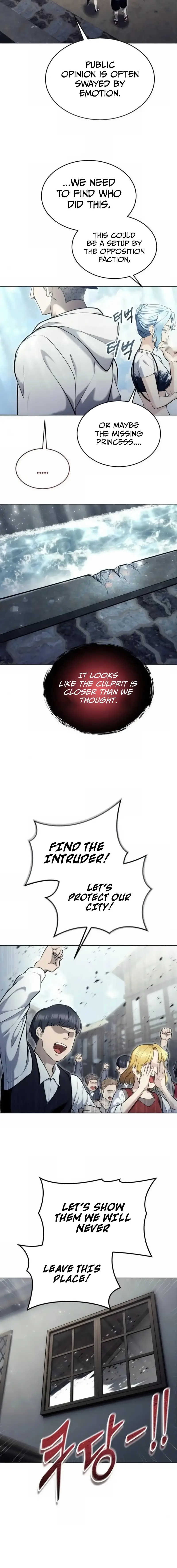 Read Tower of God Urek Mazino Manga Online