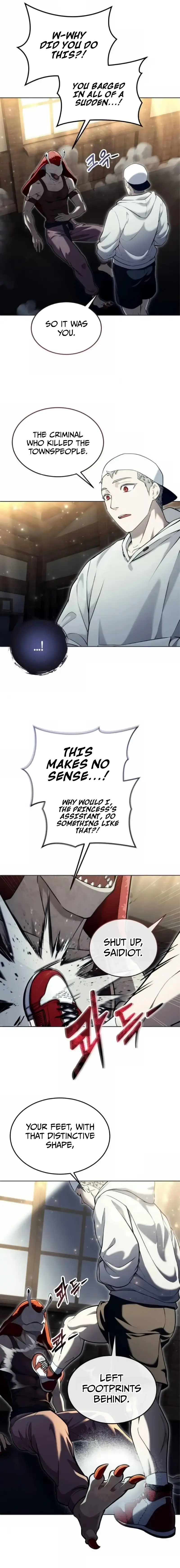 Read Tower of God Urek Mazino Manga Online