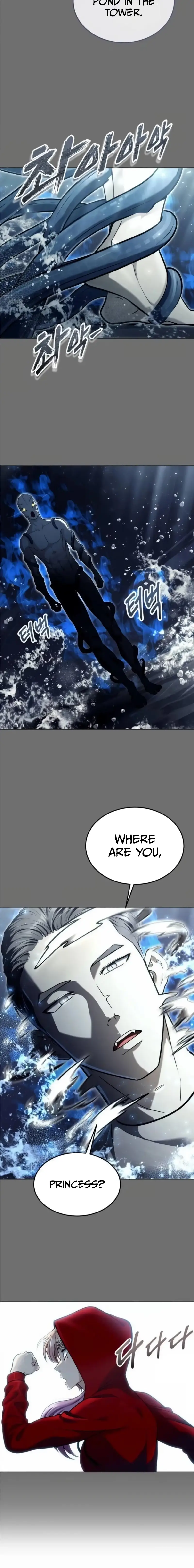 Read Tower of God Urek Mazino Manga Online