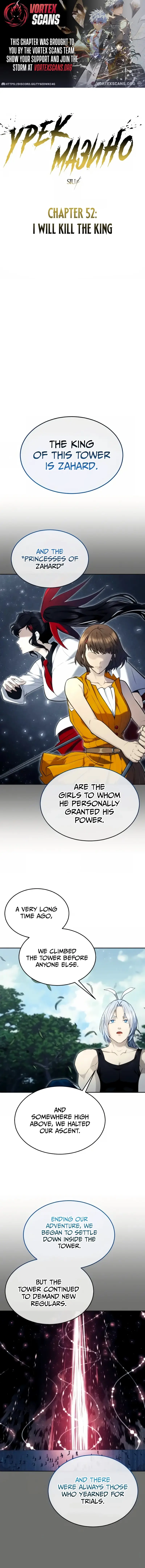 Read Tower of God Urek Mazino Manga Online