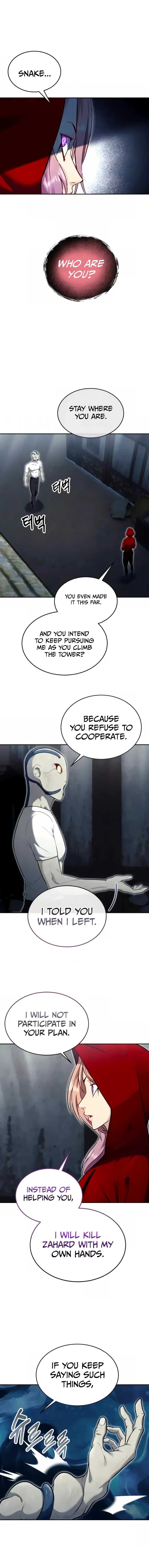 Read Tower of God Urek Mazino Manga Online