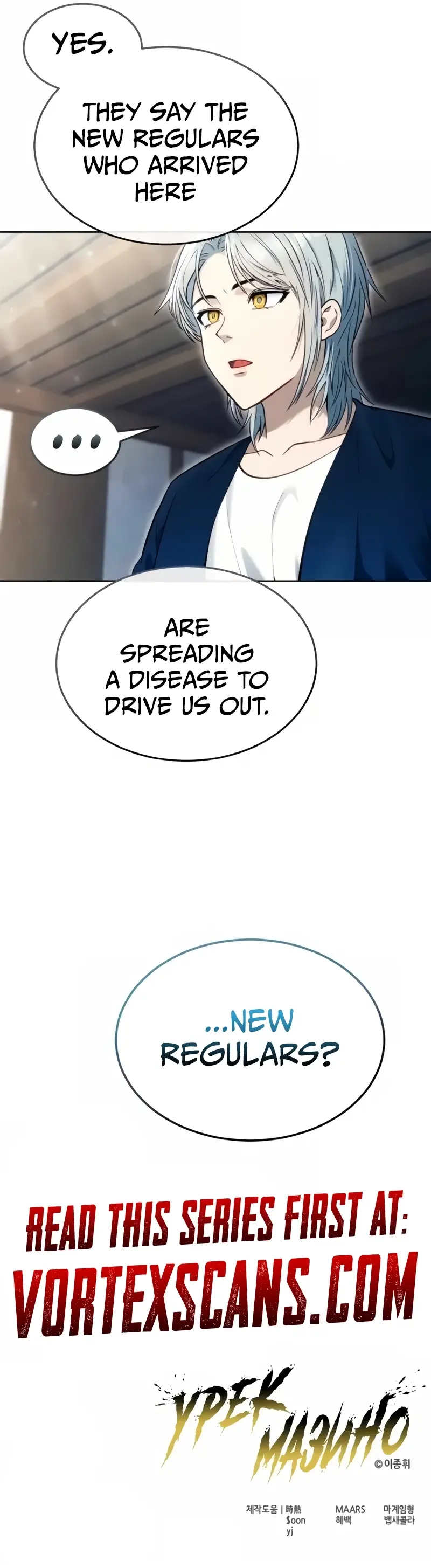 Read Tower of God Urek Mazino Manga Online
