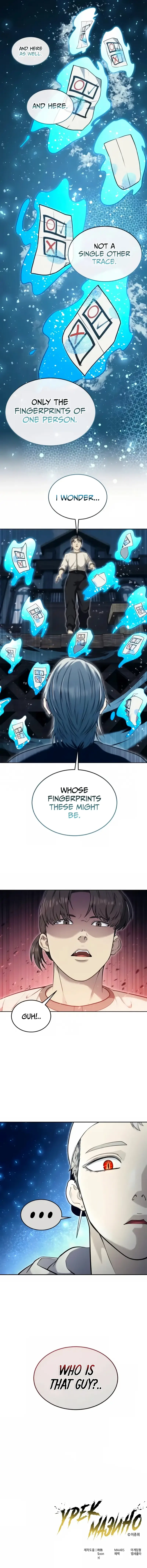 Read Tower of God Urek Mazino Manga Online