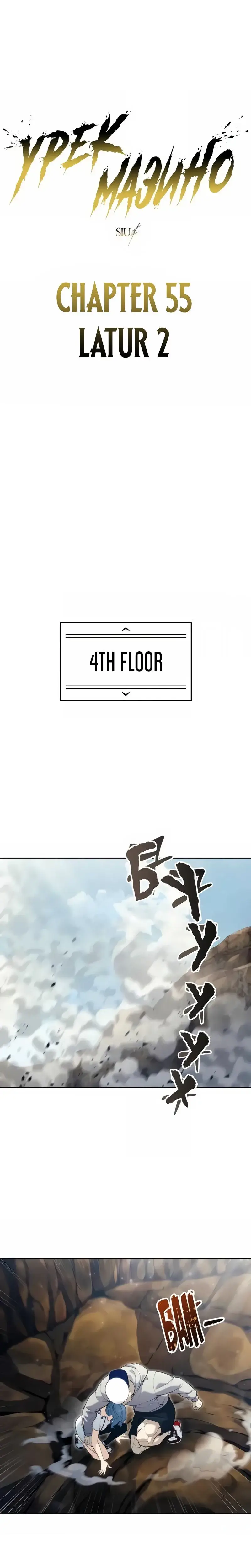 Read Tower of God Urek Mazino Manga Online