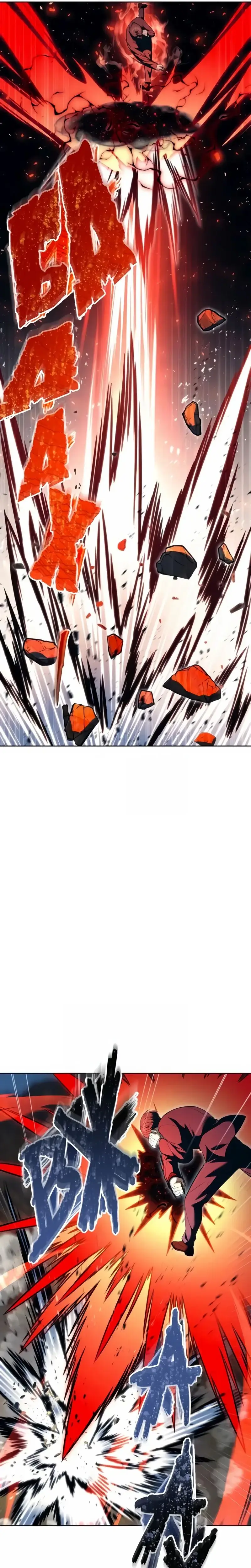 Read Tower of God Urek Mazino Manga Online