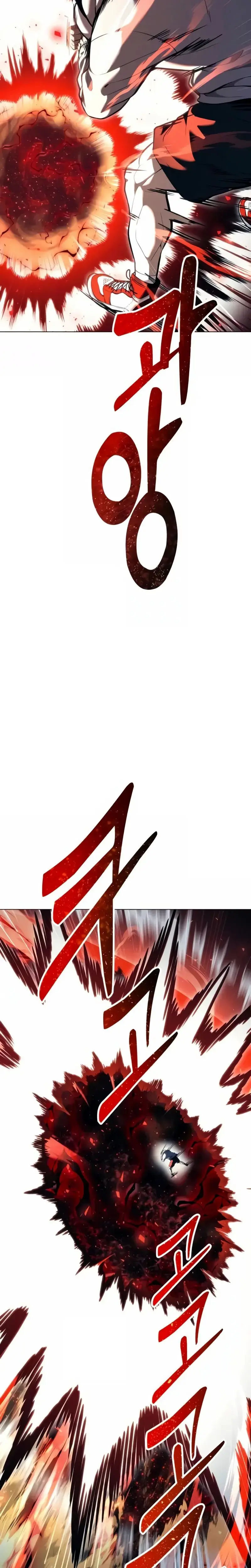 Read Tower of God Urek Mazino Manga Online
