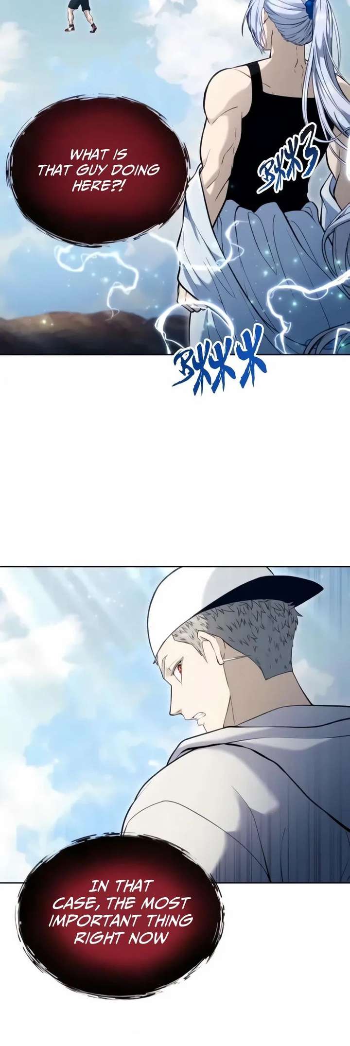 Read Tower of God Urek Mazino Manga Online