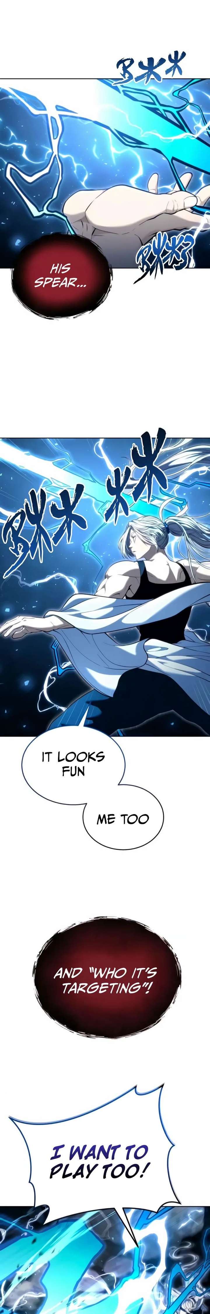 Read Tower of God Urek Mazino Manga Online