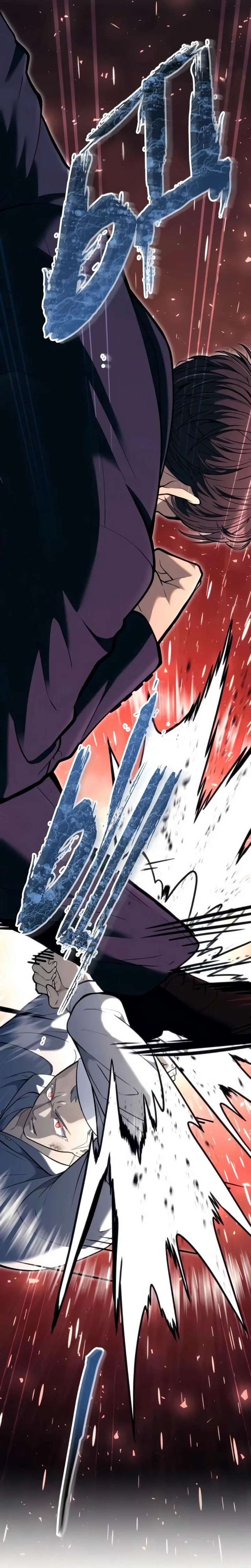 Read Tower of God Urek Mazino Manga Online