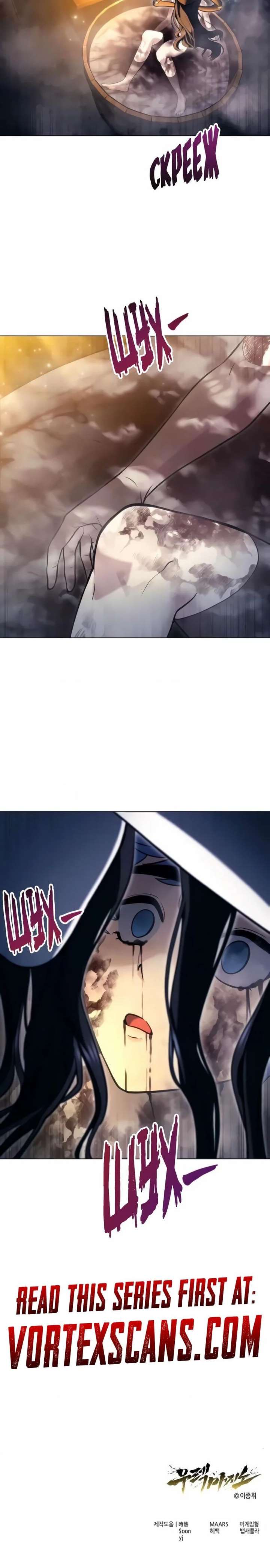 Read Tower of God Urek Mazino Manga Online