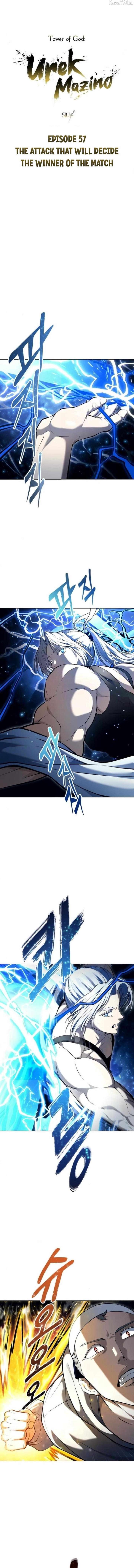 Read Tower of God Urek Mazino Manga Online