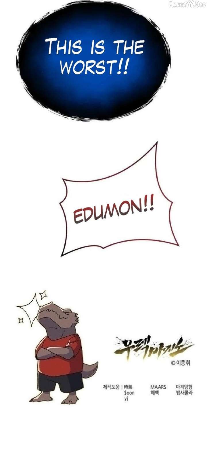 Read Tower of God Urek Mazino Manga Online