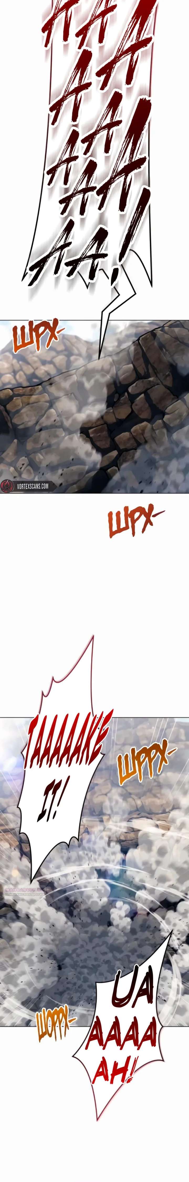 Read Tower of God Urek Mazino Manga Online