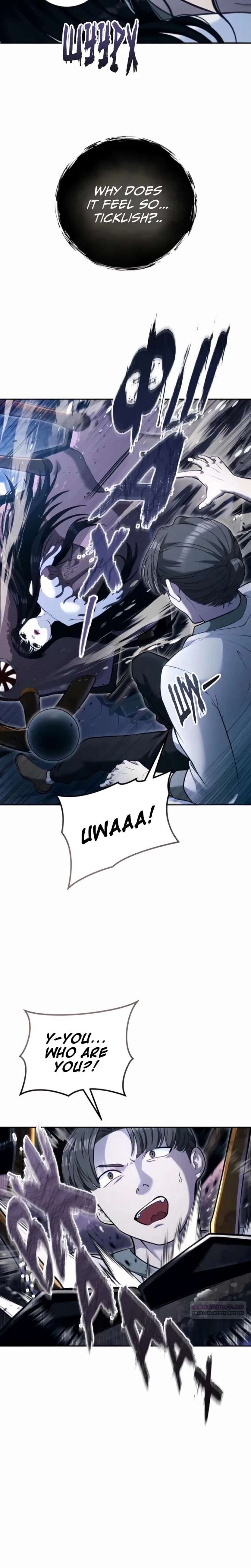 Read Tower of God Urek Mazino Manga Online