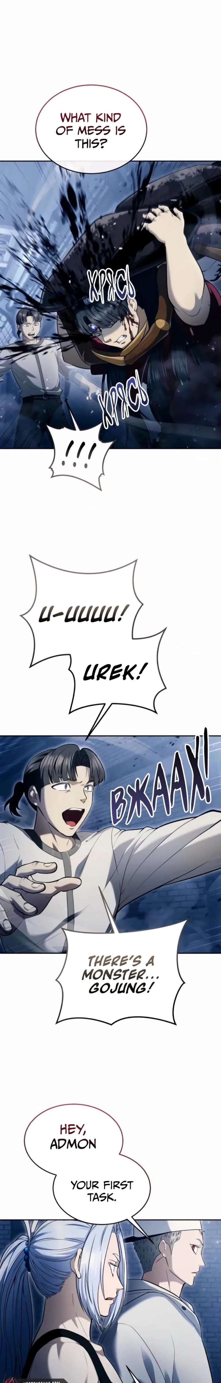 Read Tower of God Urek Mazino Manga Online