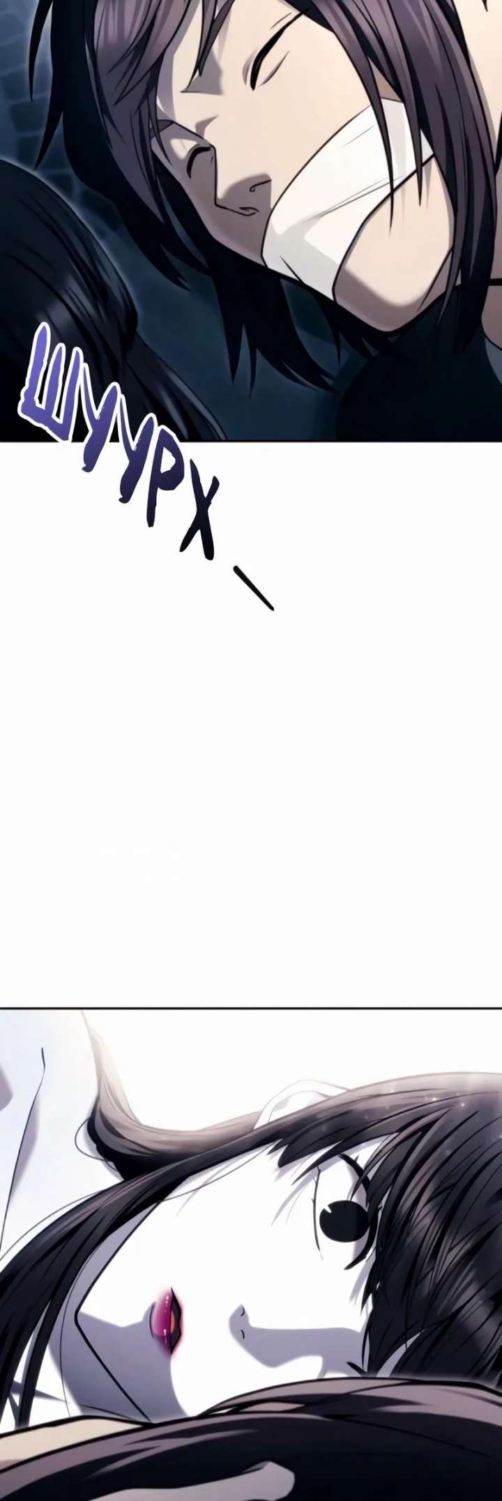 Read Tower of God Urek Mazino Manga Online