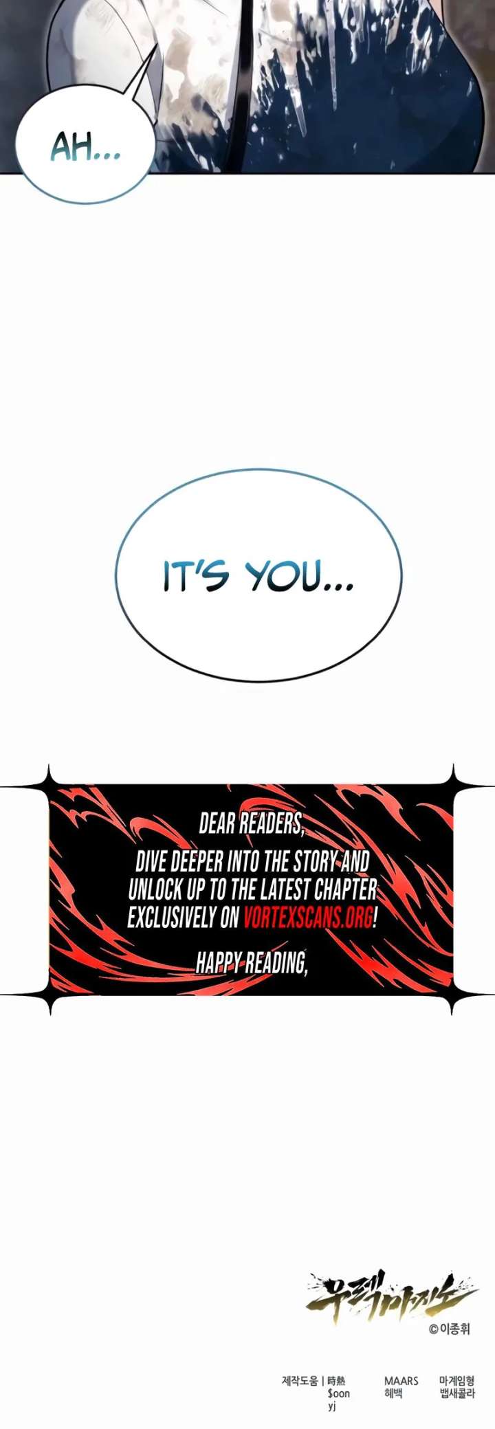 Read Tower of God Urek Mazino Manga Online