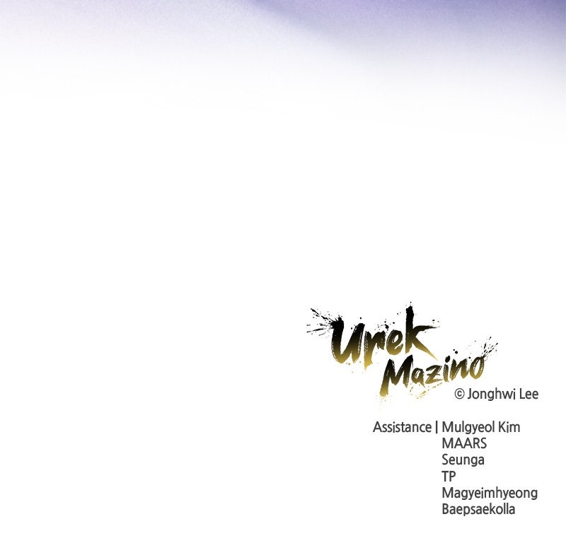 Read Tower of God Urek Mazino Manga Online