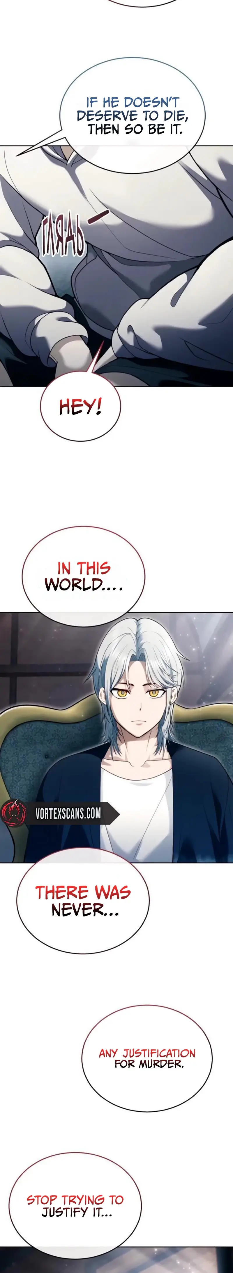 Read Tower of God Urek Mazino Manga Online