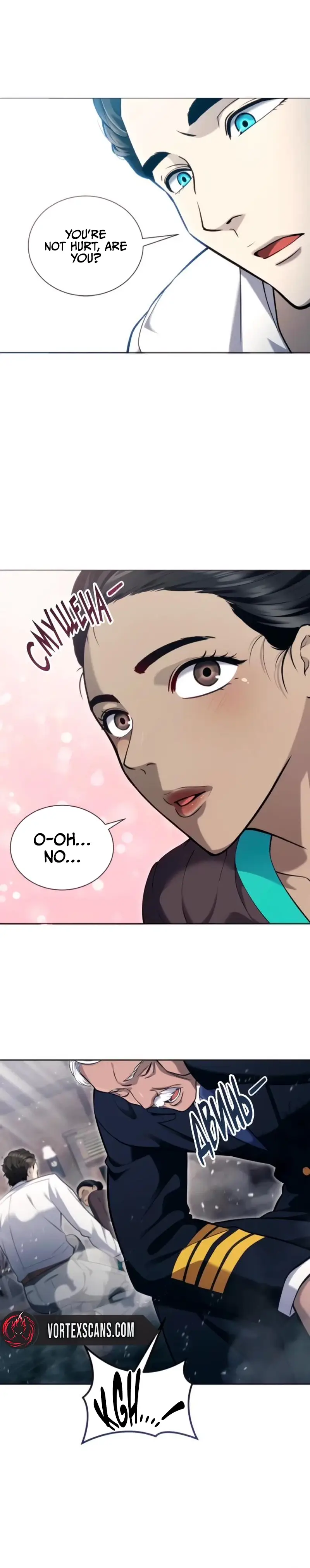 Read Tower of God Urek Mazino Manga Online