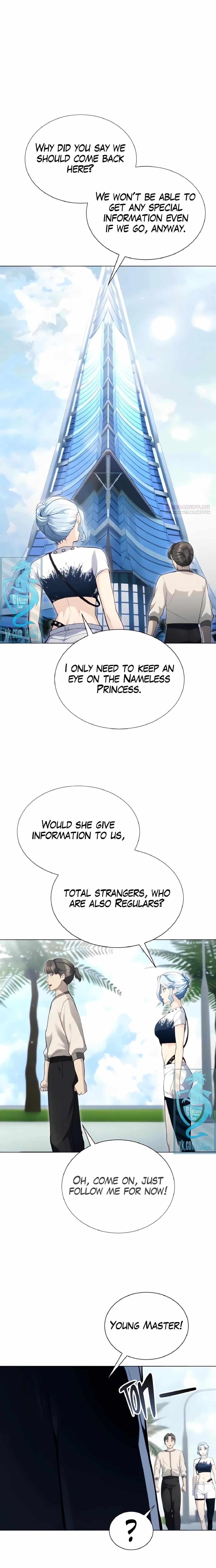 Read Tower of God Urek Mazino Manga Online