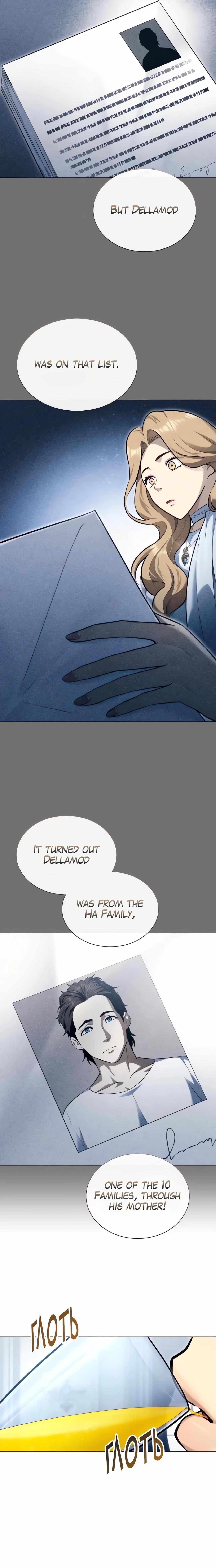 Read Tower of God Urek Mazino Manga Online