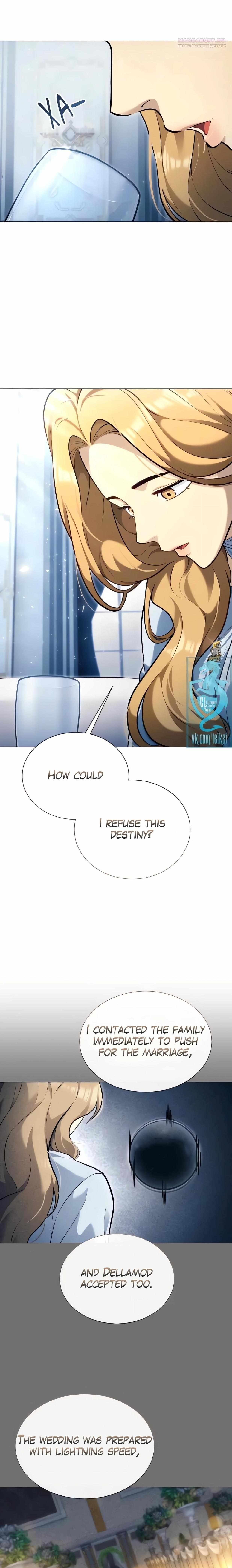 Read Tower of God Urek Mazino Manga Online