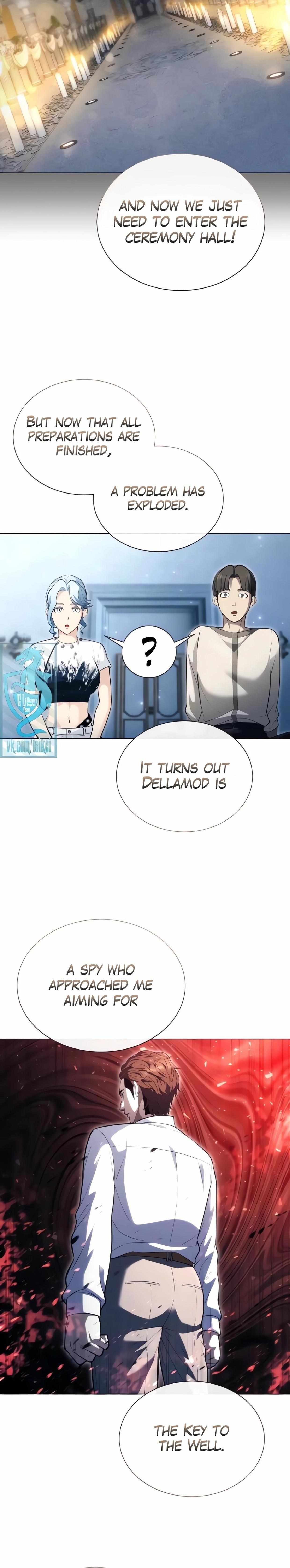 Read Tower of God Urek Mazino Manga Online