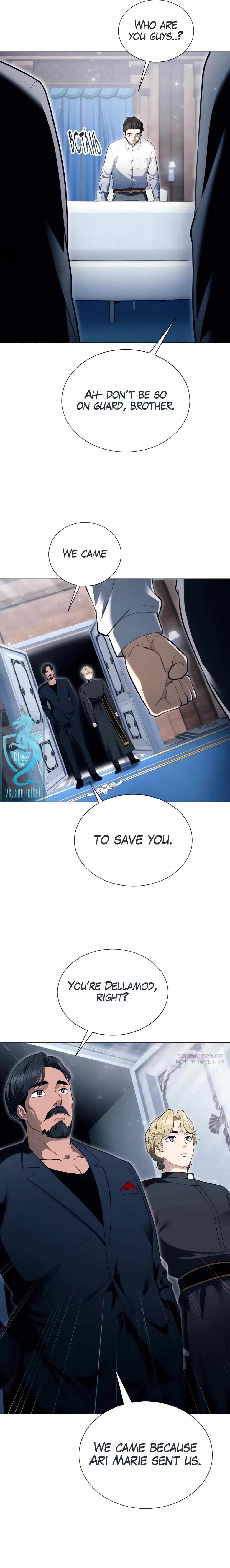 Read Tower of God Urek Mazino Manga Online