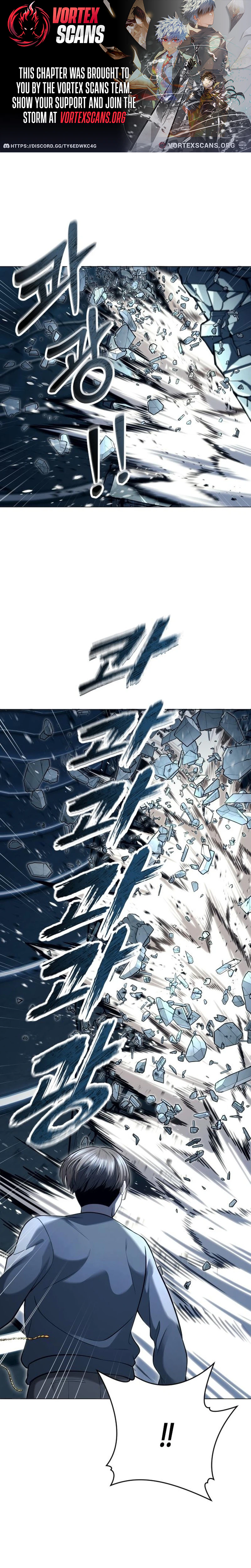 Read Tower of God Urek Mazino Manga Online