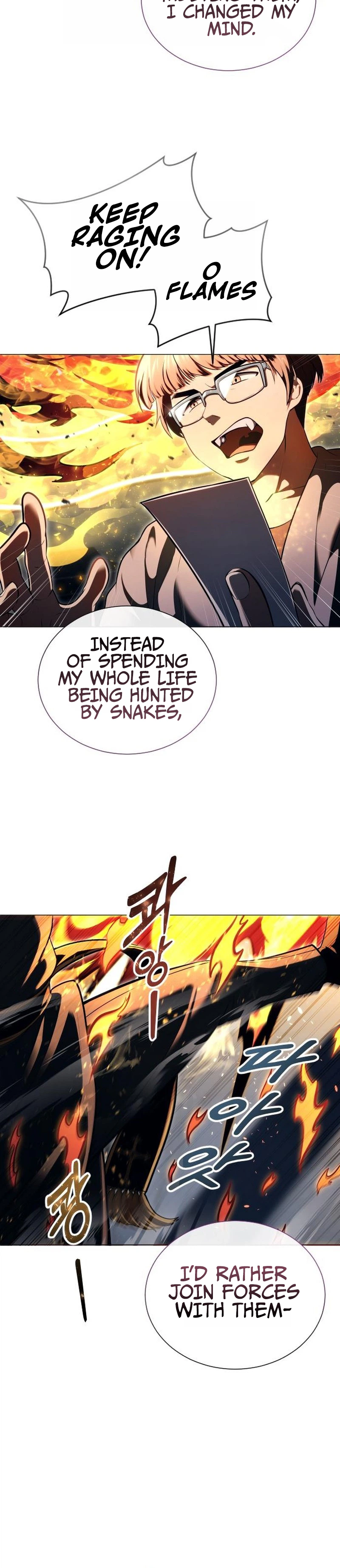Read Tower of God Urek Mazino Manga Online