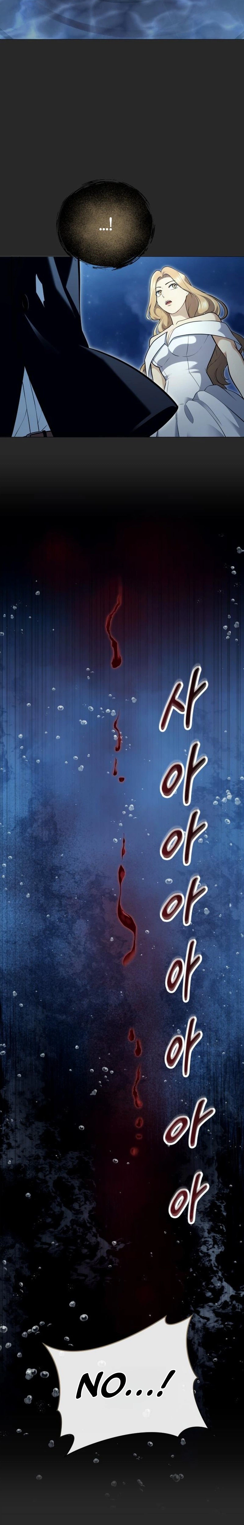 Read Tower of God Urek Mazino Manga Online