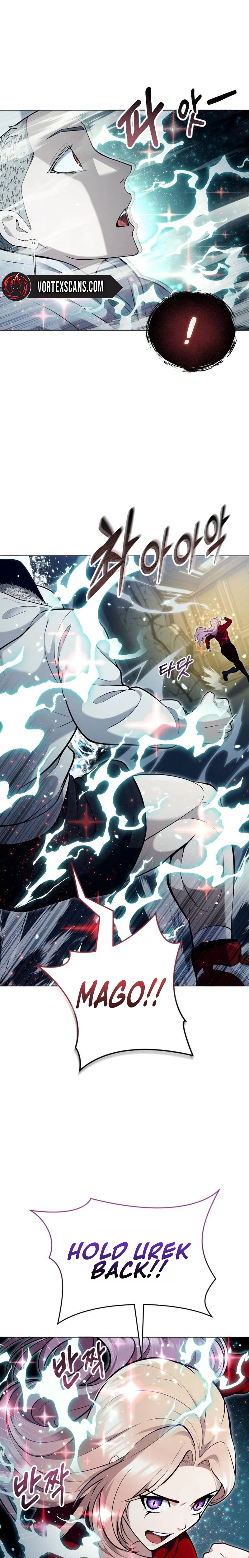 Read Tower of God Urek Mazino Manga Online