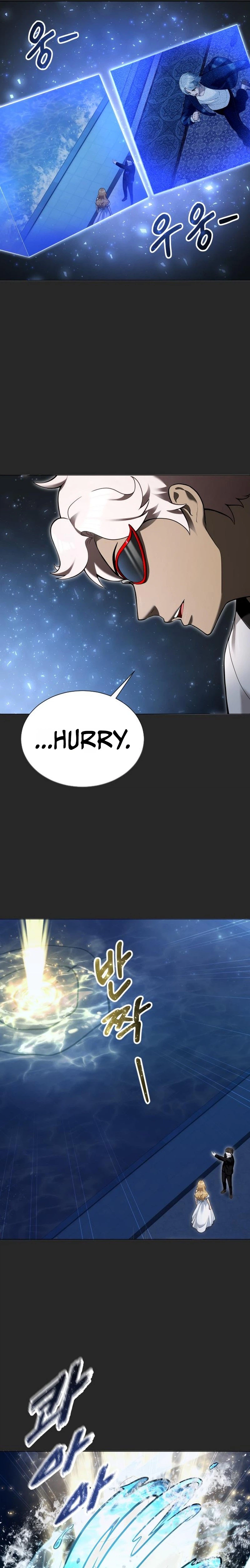 Read Tower of God Urek Mazino Manga Online